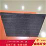 10MM复合耐磨衬板 新型耐磨材料10mm厚度