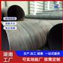 江西新余聚乙烯螺旋管厚壁螺旋钢管生产厂家