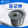 自记钟气象机械记录仪器