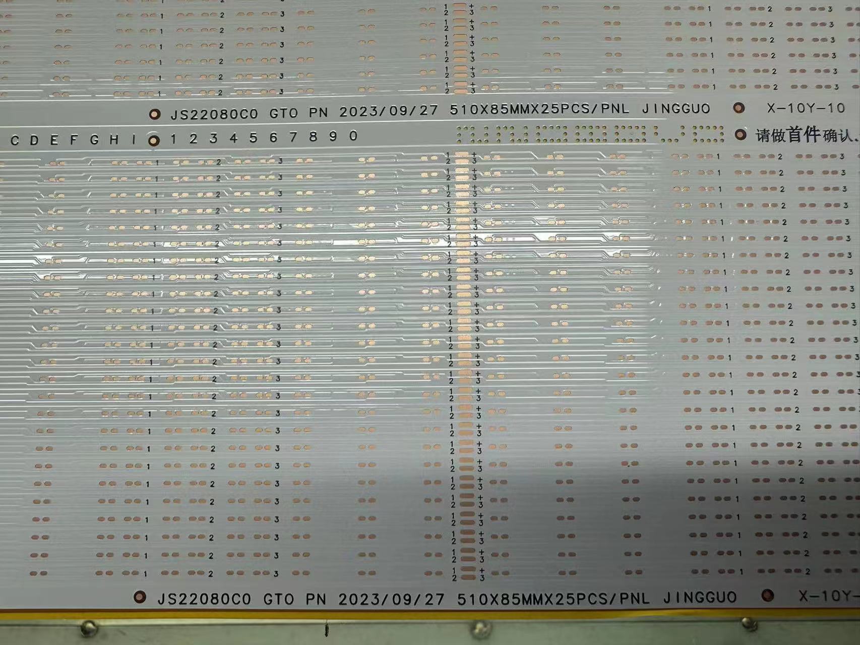 佛山鑫仓厂家直营led软灯条fpc柔性线路板pcb电路板  led软灯带