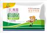 中药材石菖蒲苗后专用除草剂 内吸安全型除草剂
