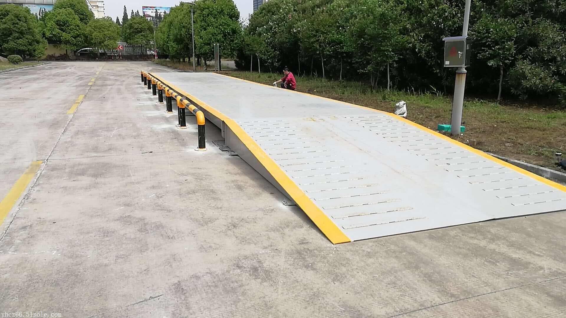 朝阳区电子地磅定制生产厂家  自动化称重  控制系统