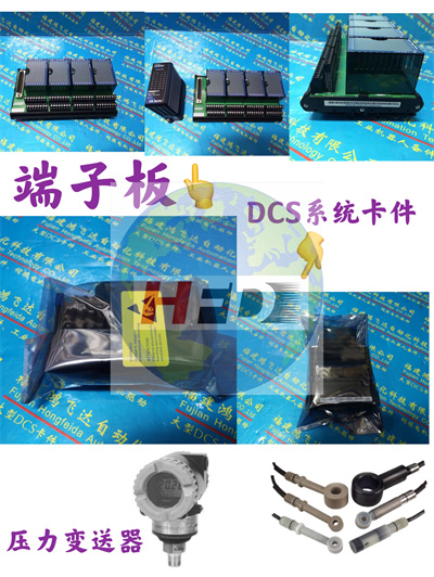 力士乐4WEH22U7X/6EW110  电磁阀