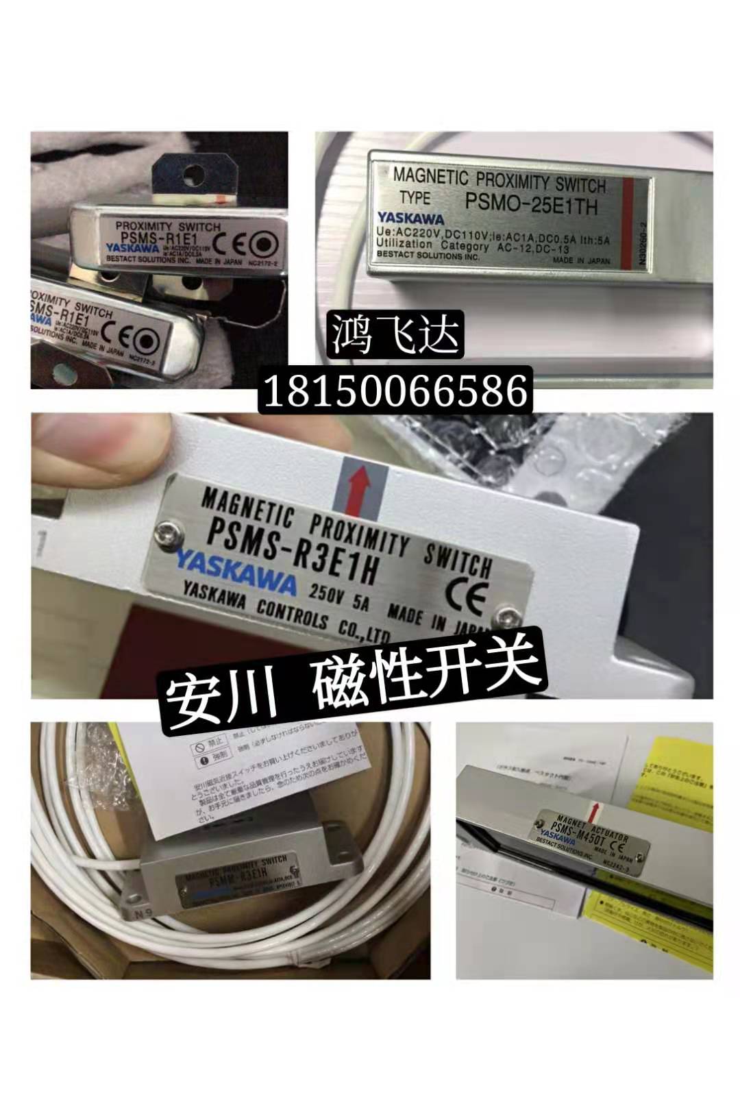力士乐4WEH16C7X/6EW110  模块