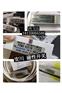 力士乐4WEH16C7X/6EW110