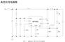 输入2.5-30V  宽压100V LED灯大功率升压恒流驱