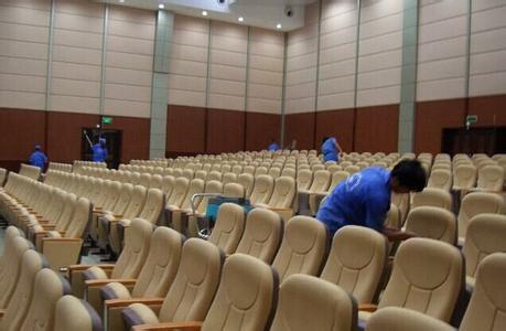 广州天河岗顶洗沙发公司，上门清洗沙发座椅服务  洗沙发服务  电影院椅子清洗