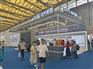 上海国际智能建筑展览会