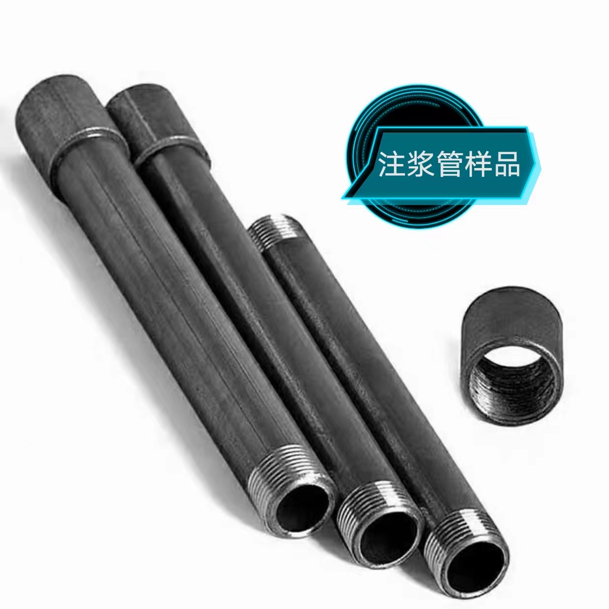 广东声测管厂家 注浆管厂家 超前小导管 钢花管 管棚管  实体厂家