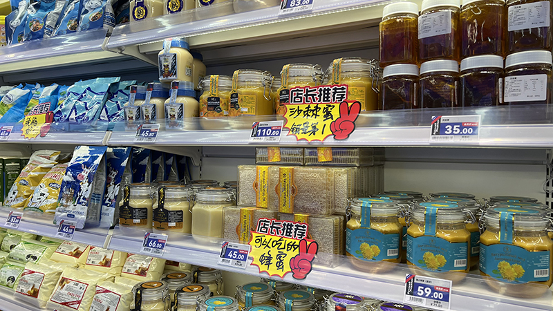 俄比熊中俄互贸商店高品质标准感受更多乐趣  俄比熊俄货超市  俄比熊俄罗斯便利店