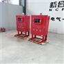 客户定制新合防爆红色配电柜
