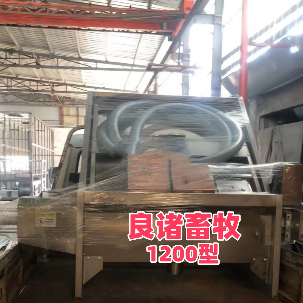 猪场用固液分离机 斜筛式干湿分离机卧式固液分离机  卧式干湿分离机  斜筛干湿分离机