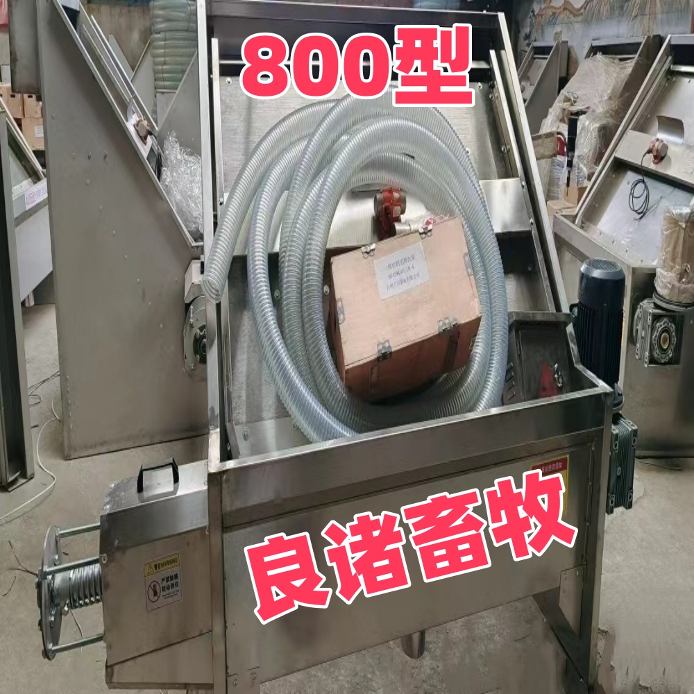 猪场用固液分离机 斜筛式干湿分离机卧式固液分离机  卧式干湿分离机  斜筛干湿分离机
