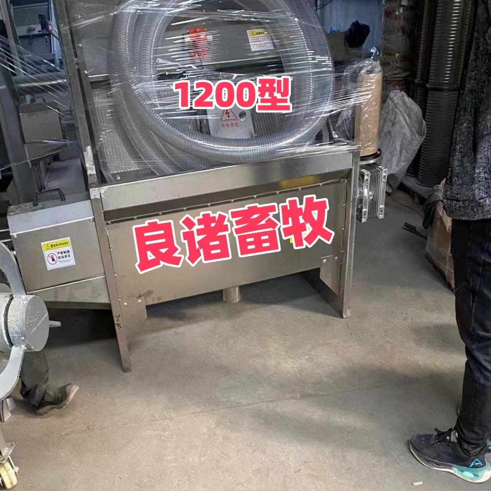 猪场用固液分离机 斜筛式干湿分离机卧式固液分离机  卧式干湿分离机  斜筛干湿分离机