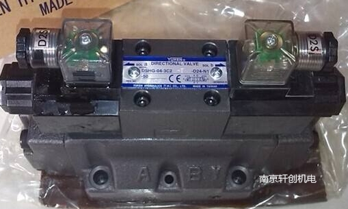油研电液换向阀江苏经销DSHG-06-3C11-A220-T  油研换向阀现货  油研换向阀代理