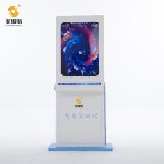 智能呐喊宣泄系统XZX-NHY-1  心理设备  减压宣泄系统