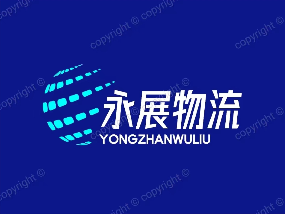 温州瑞安到中牟物流专线、货运专线、托运部  瑞安到中牟货运专线  瑞安到中牟托运专线