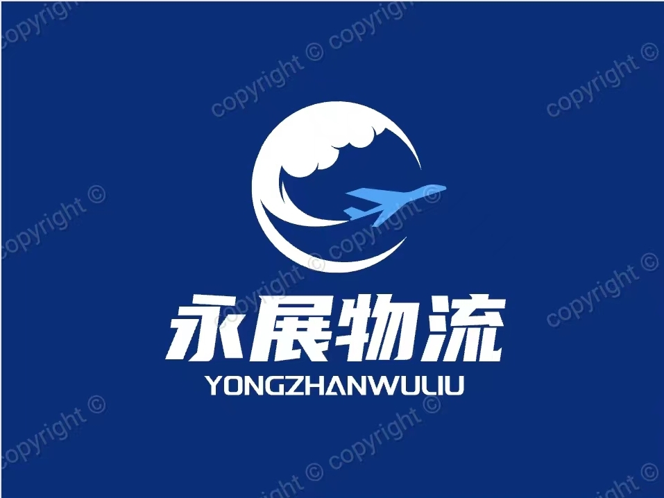 温州瑞安到新密物流专线、货运专线、托运部  瑞安到新密货运专线  瑞安到新密托运专线