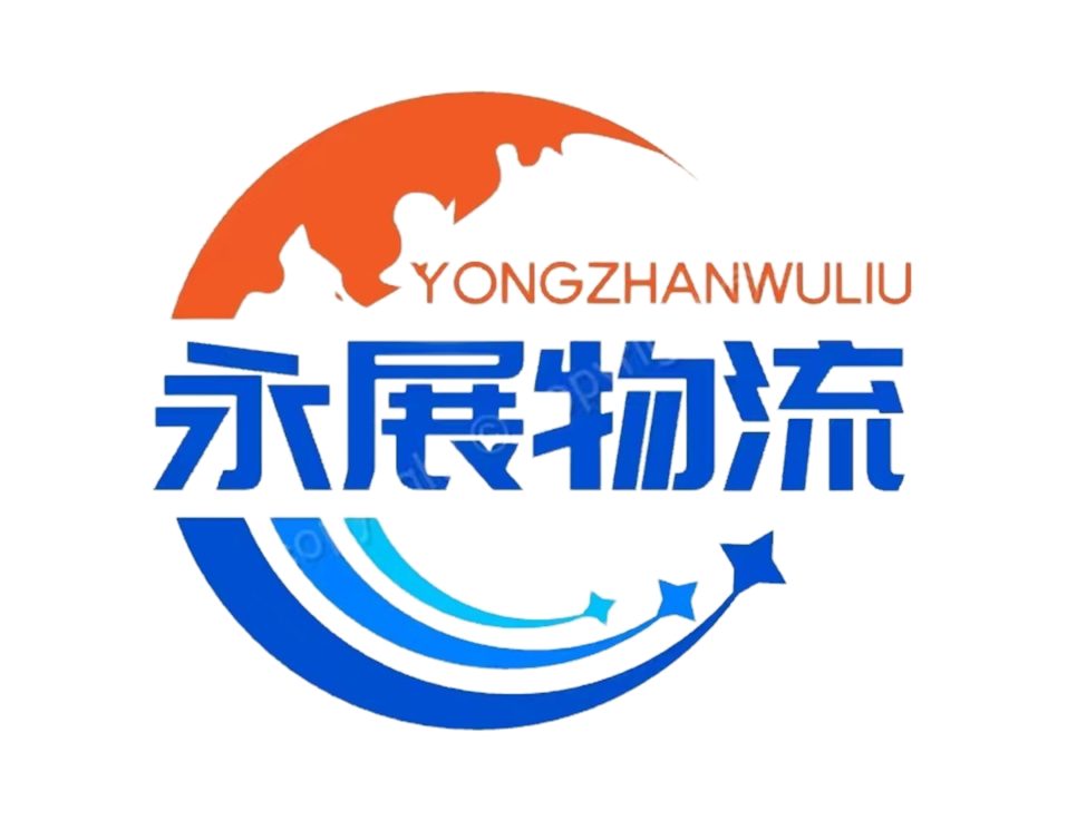 温州瑞安到郑州物流专线、货运专线、托运部  瑞安到郑州货运专线  瑞安到郑州托运专线