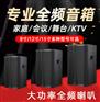 郑州市舞蹈音乐教室用音响灯光设备供应