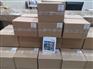 PFSA101轧辊供应单元EXCYM322001-EN