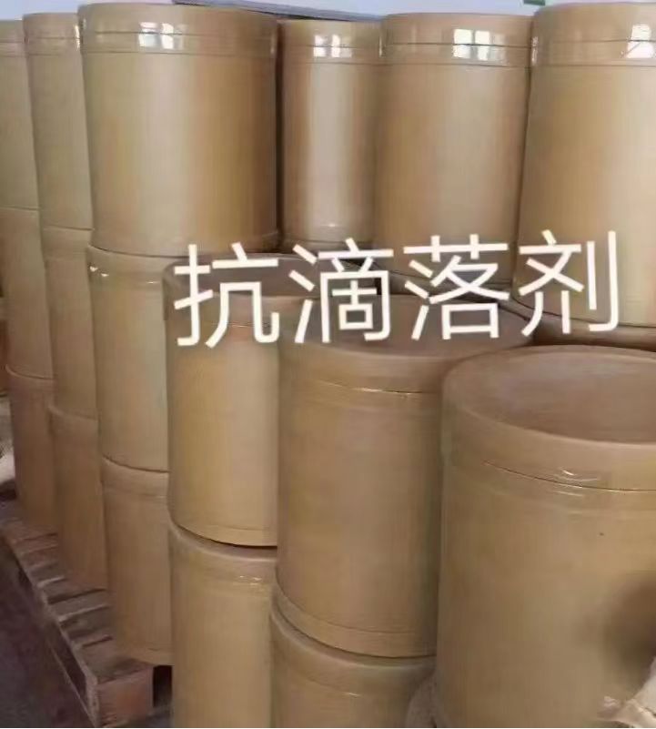 抗滴落剂-为聚四氟乙烯粉末，添加于热塑性塑料的配方中  高性价比  高流动  优秀的分散性