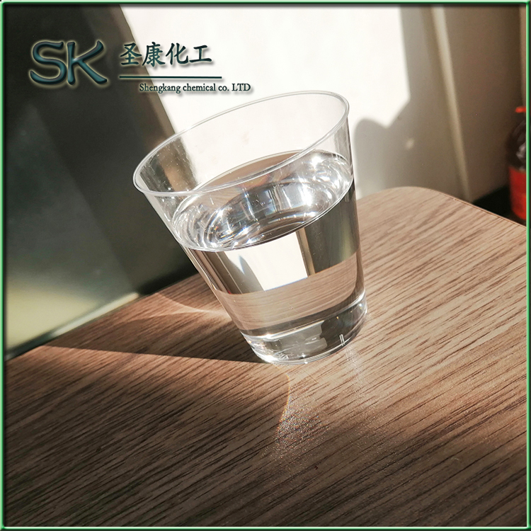 新疆克炼环烷油4010  4010环烷油  新疆克炼4010