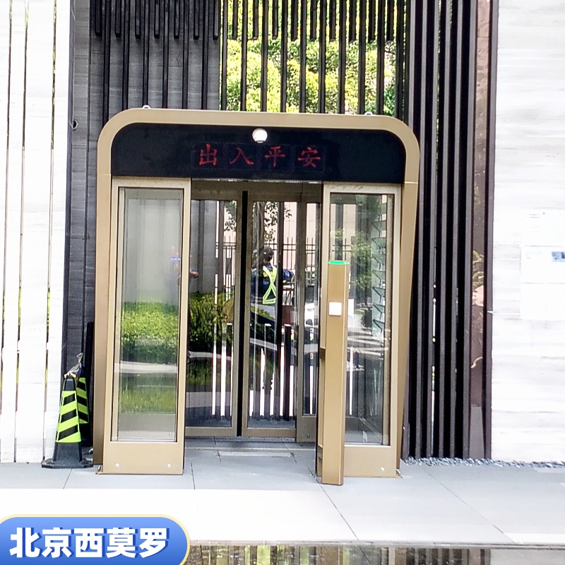 智能小区出入口人行道闸无人值守岗亭  小区道闸