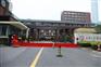 每分钟可以拼接10米宽的组合式应急防洪板