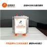 不同品牌PLC之间无线通讯利用无线485传输