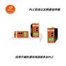 达泰工业远程网关提供高速的数据传输能力