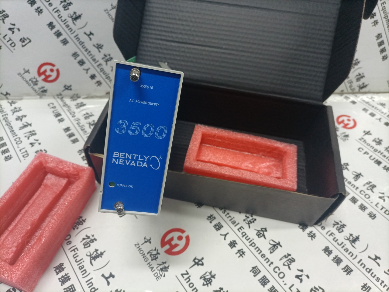 Rexroth 拧紧系统0608841229