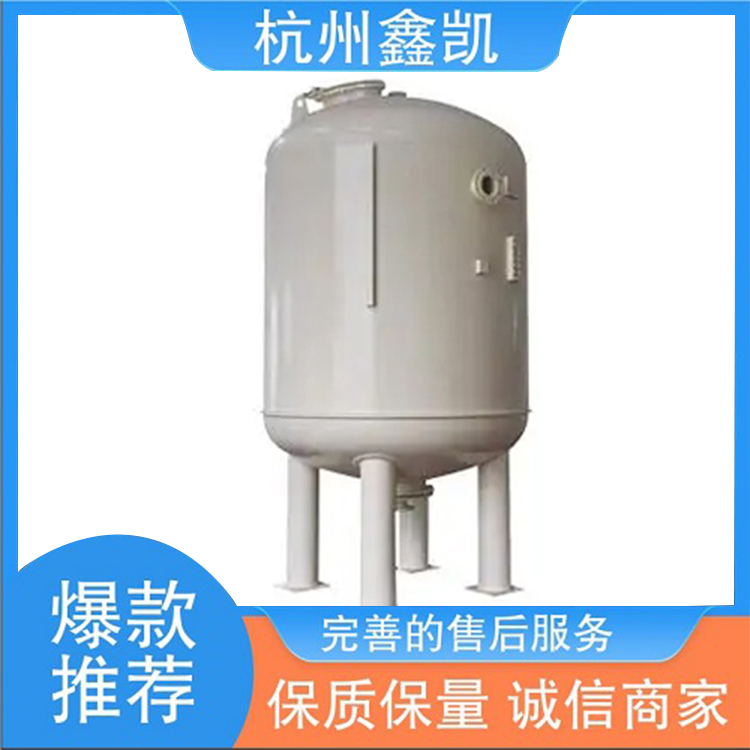 纤维球过滤器 自动焊接技术 除去水中悬浮物 循环水  纤维球过滤器厂家  纤维球过滤器生产厂家