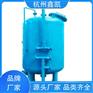 鑫凯 活性炭过滤器 配套工程公司 现货可发 制造 电子可用