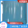 鑫凯 运行成本低 除铁锰过滤器 印染纺织行业可用
