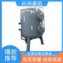 鑫凯 十多年生产经验 炭滤器 结构简单 电子食品
