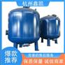 碳钢活性炭过滤器-杭州鑫凯