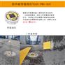 地埋电缆防外破警示装置 智能地钉、智慧地钉