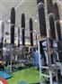 LW30-252/3150-31.5六氟化硫断路器瓷柱式