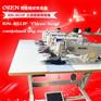 25年假发制作机 排发的机器 工业缝纫机 RN-872JF