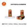 PLC无线通讯方案解决化工厂跨网段远距离通信