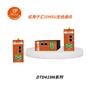 达泰工业以太网网关实现对远程设备的数据分析