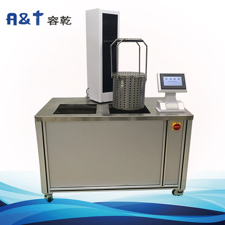 玻璃瓶热冲击试验仪RCJ-05A适用于2025版药典  冷热冲击  热震试验