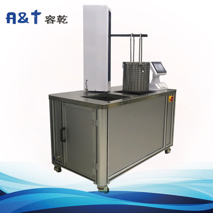 玻璃瓶热冲击试验仪RCJ-05A适用于2025版药典  冷热冲击  热震试验