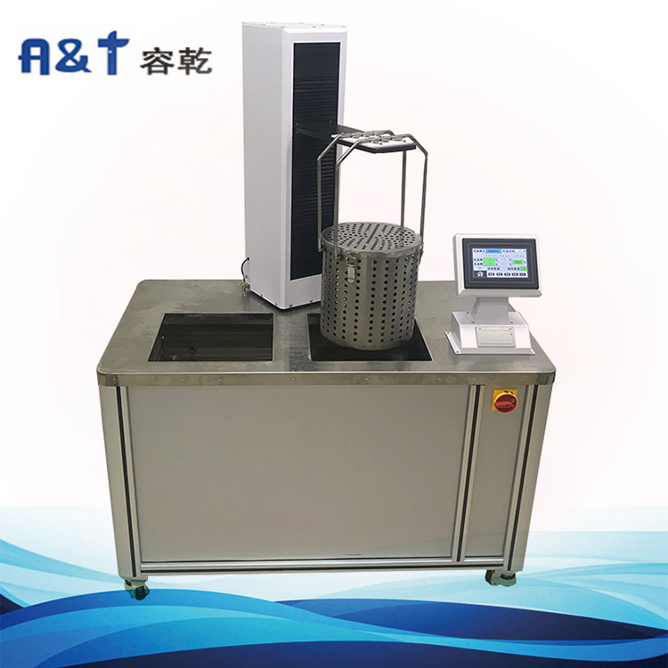 玻璃瓶热冲击试验仪RCJ-05A适用于2025版药典  冷热冲击  热震试验