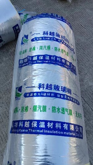 廊坊科越  玻璃棉卷毡 钢结构保温  耐火级别高 防火阻燃  金属屋面  钢结构厂房  轻钢别墅