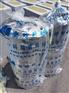 廊坊科越   玻璃棉卷毡 钢结构建筑的屋面与墙体铺设