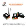 plc数据无线传输实现工业现场多设备之间互联互通