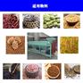 小型谷物碾米机鸽粮磨料机大米抛光机