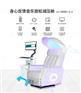 心理厂家音乐放松室产品 智能身心反馈音乐放松减压舱